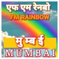 FM Rainbow Mumbai