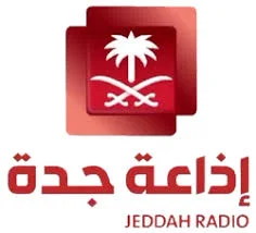 SBA Jeddah Radio 96.2 FM