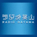 Radio Hayama