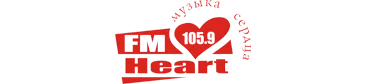 Heart FM Barnaul