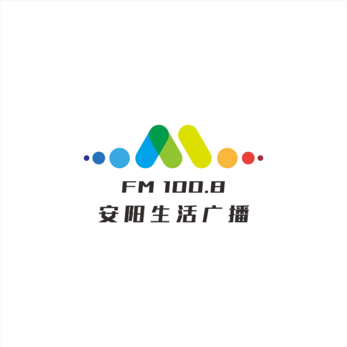 安阳音乐生活广播