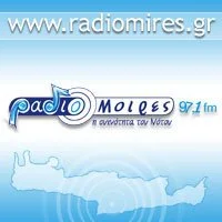 Μοίρες 97.1