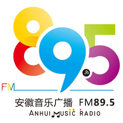 安徽音乐广播 高清