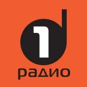 Radio 1 (Радио 1 -Едно Русе0 -Ruse 88.9 FM