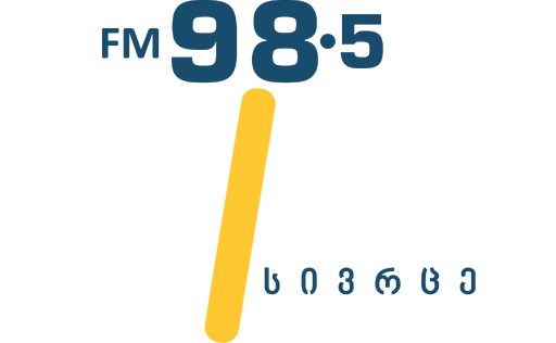 რადიო სივრცე (Radio Sivrce)