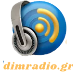 Dim Radio GR