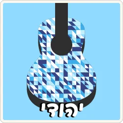 Radios 100FM - 100% Yehudi (יהודי)