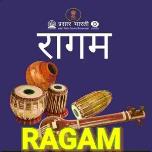 akashvaniraagam