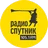 Radio Sputnik Volgograd 105.1FM