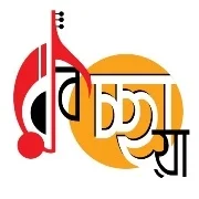 Radio BongOnet Robichhaya