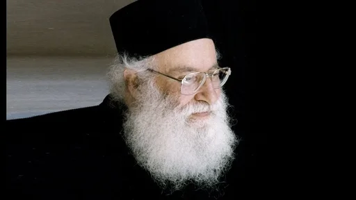 Ορθοδοξία Μυτηλιναίος