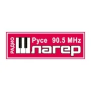 Shlager Radio (Радио Шлагер Русе-TV ДЕЛТА) -Ruse 90,5 FM