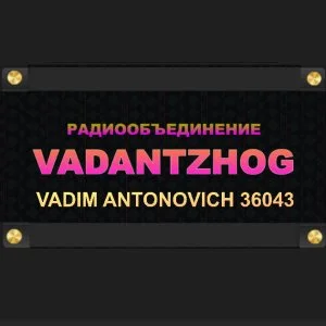 ТАНЦЫ