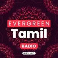 evergreen-tamil-radio