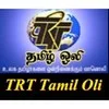 trttamiloli