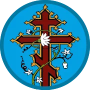 Радио Канон - Radio Kanon