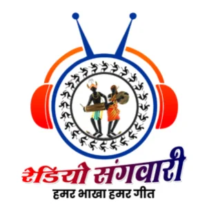 Radio Sangwari