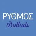 Ρυθμός Ballads