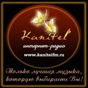 Канитель