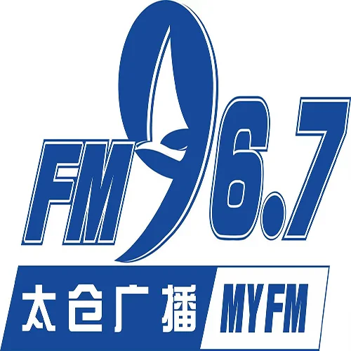 太仓综合广播