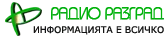 Radio Razgrad