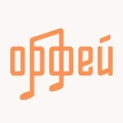 Орфей - Музыка кино