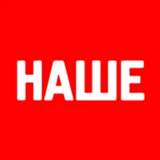 НАШЕ Радио,Классик рок