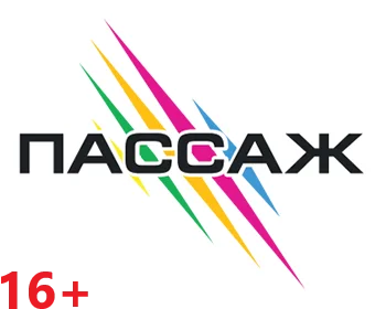 RUSSIAN SONGS
