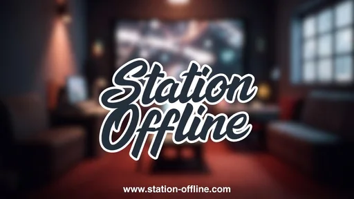 Station Offline